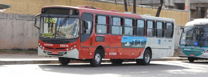 Seinfra / Arquivo