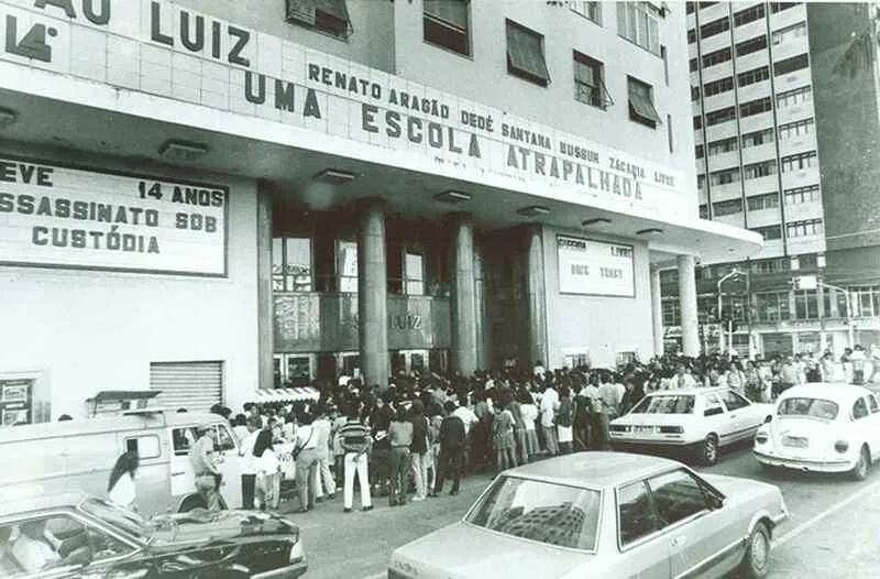 Cinema São Luiz