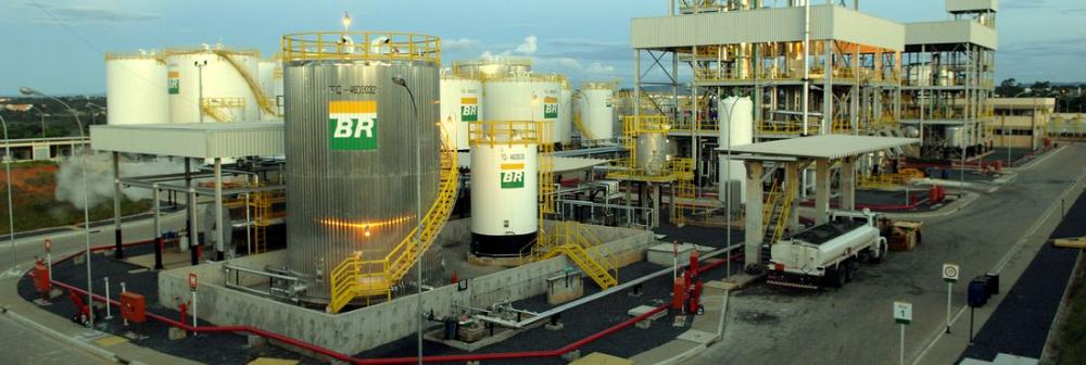 Usina em Montes Claros (Foto: Divulgação/Petrobras)